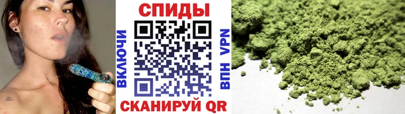 Купить  Бакал  Бутират BDO 