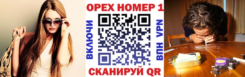 Кокаин Колумбийский Купить Бакал