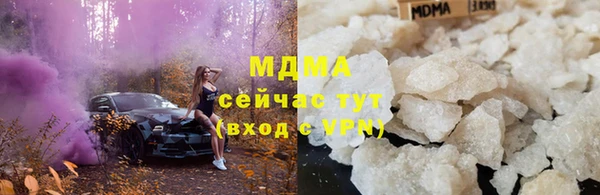 mix Алзамай