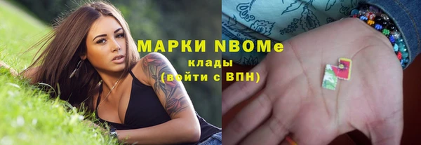 меф VHQ Армянск