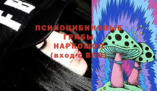 меф VHQ Армянск