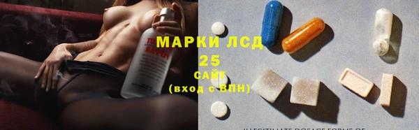 меф VHQ Армянск