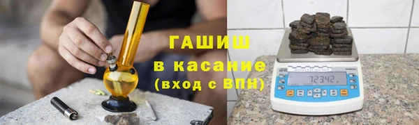 ГАЛЛЮЦИНОГЕННЫЕ ГРИБЫ Аркадак