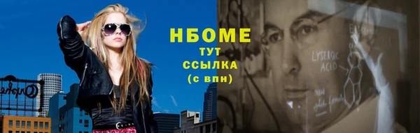 герыч Алексин