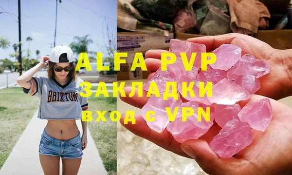герыч Алексин