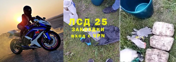 спиды Алексеевка