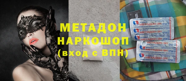 спиды Алексеевка