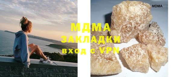 mix Алзамай